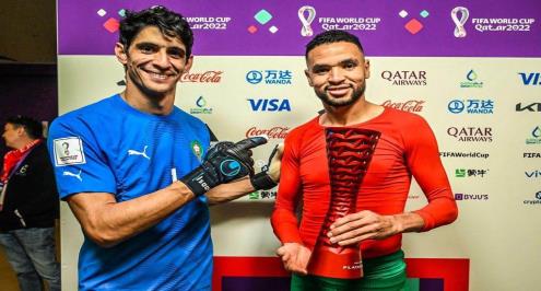 ياسين بونو يحصد جائزة رجل مباراة البرتغال.. ويهديها إلى النصيري (فيديو)